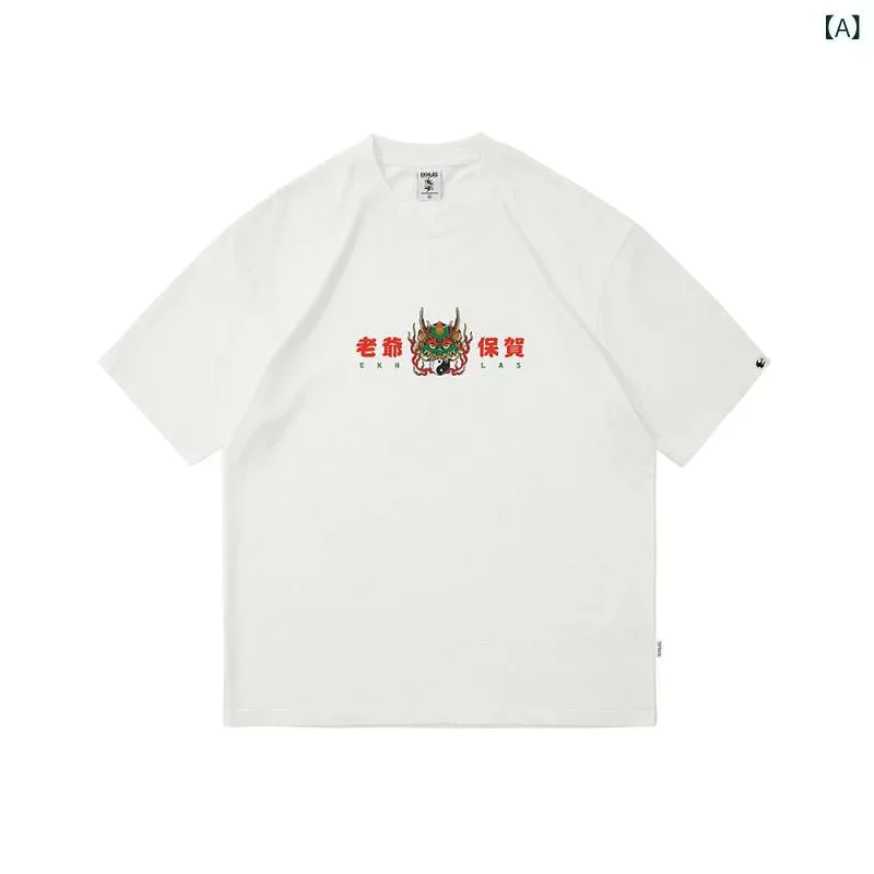 短袖Tシャツ メンズ レトロ 中国風 龍柄 ストリートスタイル 半袖 トップス コットン素材 軽量 快適 普段使い 通勤対応 ブラック カラー 春夏 秋