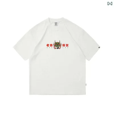 短袖Tシャツ メンズ レトロ 中国風 龍柄 ストリートスタイル 半袖 トップス コットン素材 軽量 快適 普段使い 通勤対応 ブラック カラー 春夏 秋