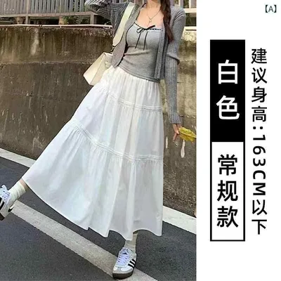 スカート レディース ホワイト ハイウエスト Aライン ミドル丈 フレア 春 スリム効果 小柄対応 軽やか チュール 普段使い カジュアル