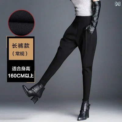 パンツ レディース サルエルパンツ テーパードパンツ 春秋 ゆったり 大きいサイズ 体型カバー 着痩せ 伸縮性 ストレッチ 部屋着 通勤用 普段使い カジュアル 無地 ブラック 美脚シルエット 足首見せ ウエストゴム 快適 軽量 リラックス ルームウェア