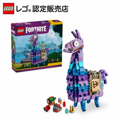 【流通 限定商品】 レゴ フォートナイト 補給ラマ 77071 おもちゃ 玩具 誕生日 プレゼント ブロック LEGO 男の子 女の子 子供 12歳 13歳 14歳 小学生