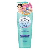 ソフティモ スピーディクレンジングジェル 240mL