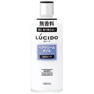 LUCIDO(ルシード) ヘアクリームオイル 200mL