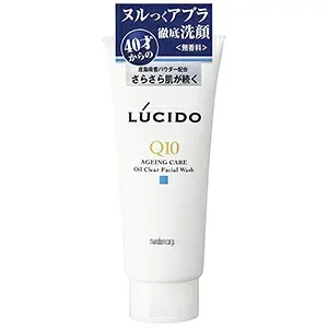 ルシード オイルクリア洗顔フォーム 130g