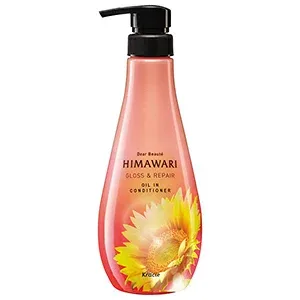 ディアボーテ オイルインコンディショナー グロス&リペア ポンプ 500g