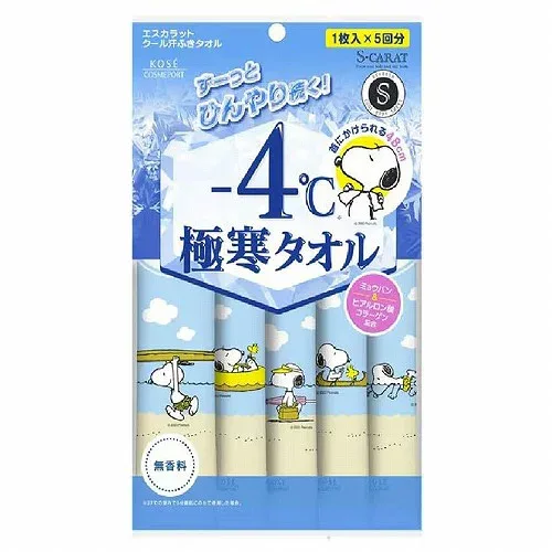 エスカラット 極寒タオル 5枚入