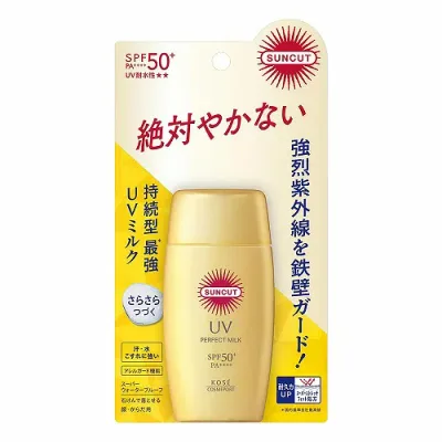 サンカットR パーフェクトUV ミルク 50mL