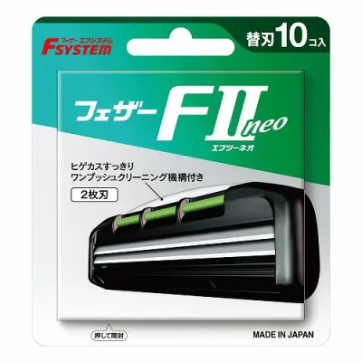 フェザー エフシステム F2ネオ F2N-10 替刃 10コ入