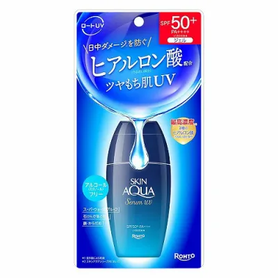 スキンアクア ヒアルロンセラムUV 70g メール便送料無料