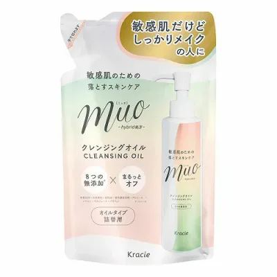 ミュオ クレンジングオイル 詰替用 150mL メール便送料無料