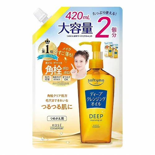ソフティモ ディープ クレンジングオイル つめかえ用 420mL