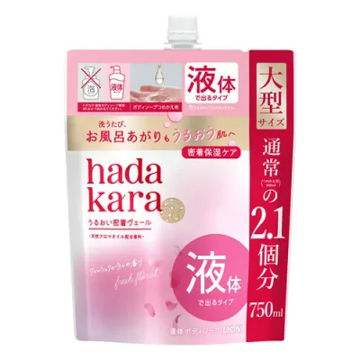 ハダカラ モイストボディケアソープ 液体タイプ フレッシュフローラルの香り つめかえ用 大型サイズ 750ml