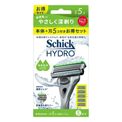 ハイドロ 敏感肌 コンボパック 本体+替刃5コ入 メール便送料無料