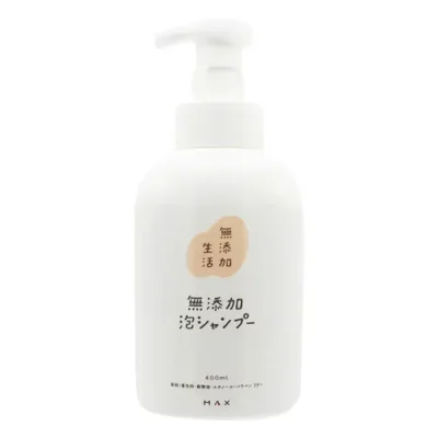無添加生活 泡シャンプー 本体 400mL