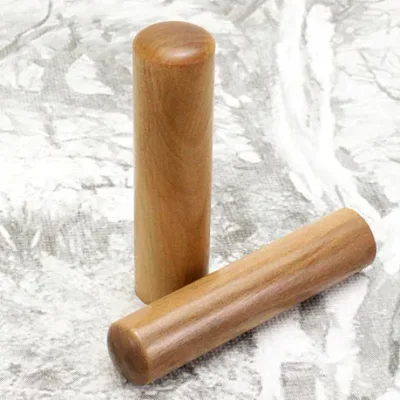 【100円クーポン中】印鑑 銀行印 はんこ 白檀 銀行印 認印 12mm アタリ シール 旧字 特殊文字 作成 OK ケースなし プレゼント ギフト カタカナ ローマ字 英語 外国人 女性 男性 夫婦 結婚 成人 祝い【送料無料】