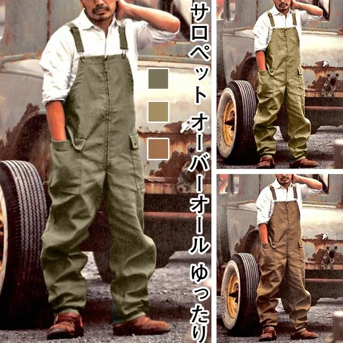 サロペット 作業服 カジュアル ワークマン オールインワン 作業ズボン オーバーオール メンズ レディース ゆったり Overalls カーゴパ