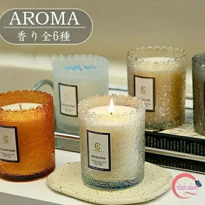 アロマキャンドル 2個セット アロマ ろうそく キャンドル ワックス ソイキャンドル バレンタインデー ホワイトデー 女性 母の日 ギフト