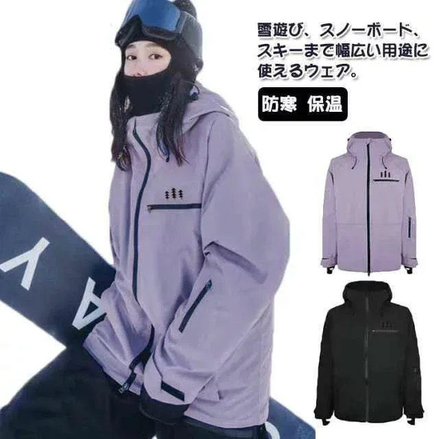 ウェア メンズ スキーウェア ジャケット スノーボードウェア お