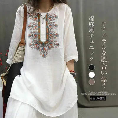 ブラウス 刺繍チュニック レディース 綿麻風ブラウス 七分袖 夏 プルオーバー クルーネック 綿麻風チュニック ナチュラル