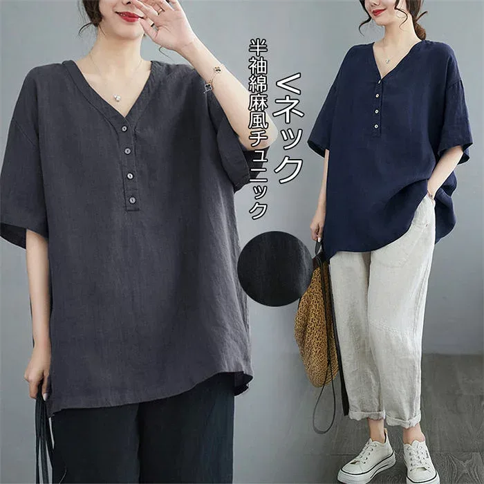 半袖シャツ 綿麻風 レディース ロングシャツ 無地 シャツ Vネック プルオーバー ブラウス 無地シャツ 半袖 夏 大きい
