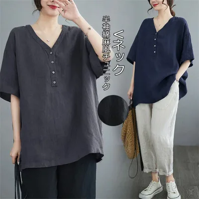 半袖シャツ 綿麻風 レディース ロングシャツ 無地 シャツ Vネック プルオーバー ブラウス 無地シャツ 半袖 夏 大きい