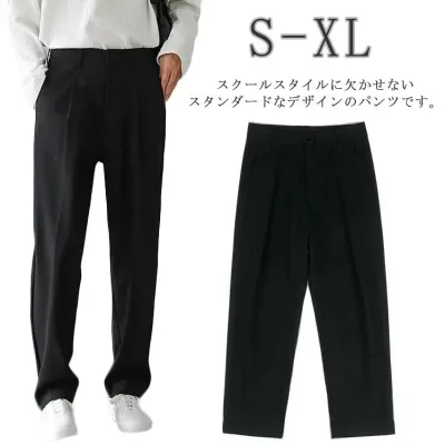 長ズボン 男子 高校生 ボトムス 制服 学生パンツ ズボン 中学生 丸洗い 薄手 丸洗い 吸汗速乾 軽量 スラックス ロングパ