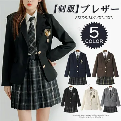 スリム 通学 学校 学生 ジャケット 制服 ブレザー 長袖 送料無料【全5色】スクール 学生制服 紺 スクールブレザー 女子 ブレザー
