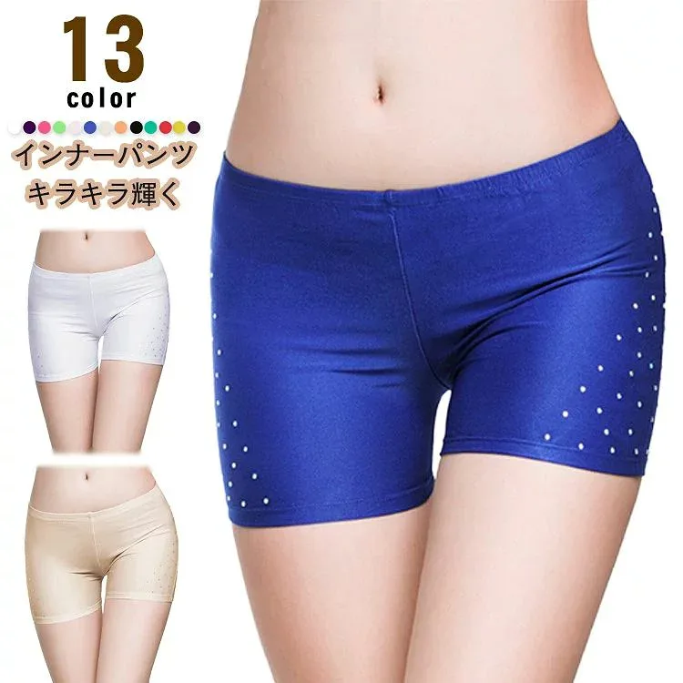 見せパンツ 3分丈 透け防止 ショートパンツ ベリーダンス インナー ラインストーン付き レディース インナーパンツ スパッツ レギンス ショート丈 ショートレギンス 女性 アンダーウェア 下に履く カバーパンツ インナー