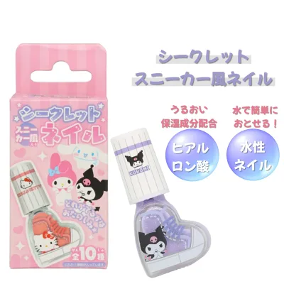 【定形外発送】スニーカー風水性ネイル < サンリオキャラクターズ > SA02481 Sanrio ネイル マニキュア キッズ プレゼント コスメ ギフト 子供 こども キッズメイク こども化粧品 粧美堂 SHOBIDO