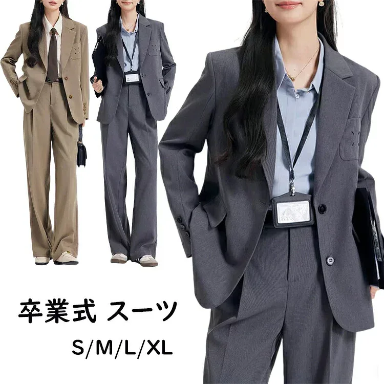 卒入学式 ママ 卒業式スーツ 母親 パンツ 卒業式 パンツスーツ 母 40代 卒業式 スーツ 体型カバー入学式 ママスーツ セットアップ 30代 着回し グレー カーキ 2色 フォーマル テーパードパンツ 2点セット ノーカラー スーツ 入園式 母親 きれいめ 体型カバー 大きいサイズ