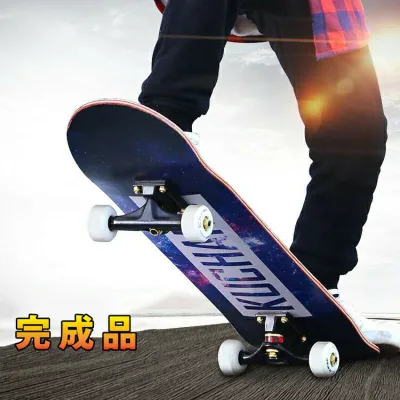 Level Up Skateboard Beginner S-Board For Children Kids Adults Mini Model Popular J-Board Kids Tire Sports New Sensation Boys Girls Street Skateboard J-Board J-Board 4 Wheel Skateboard Complete Product Birthday Sports Outdoor