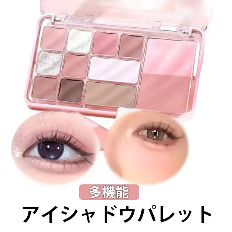 パレット アイパレット チークパレット 12色アイシャドウパレット 全12色 アイシャドウ 2カラー アイシャドウパレット メイク コスメ アイシャドウ アイメイク
