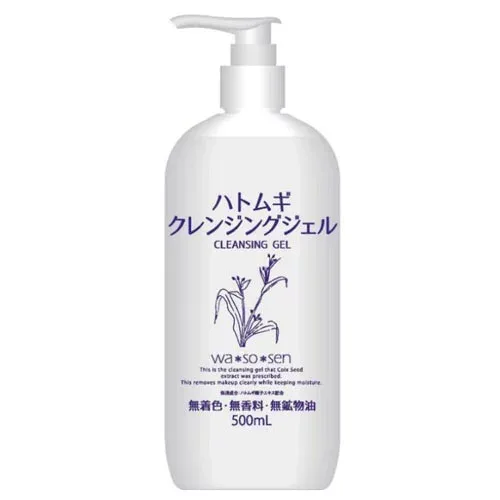 ハトムギ クレンジング ジェル 500ml 無着色 無香料 無鉱物油 ◆