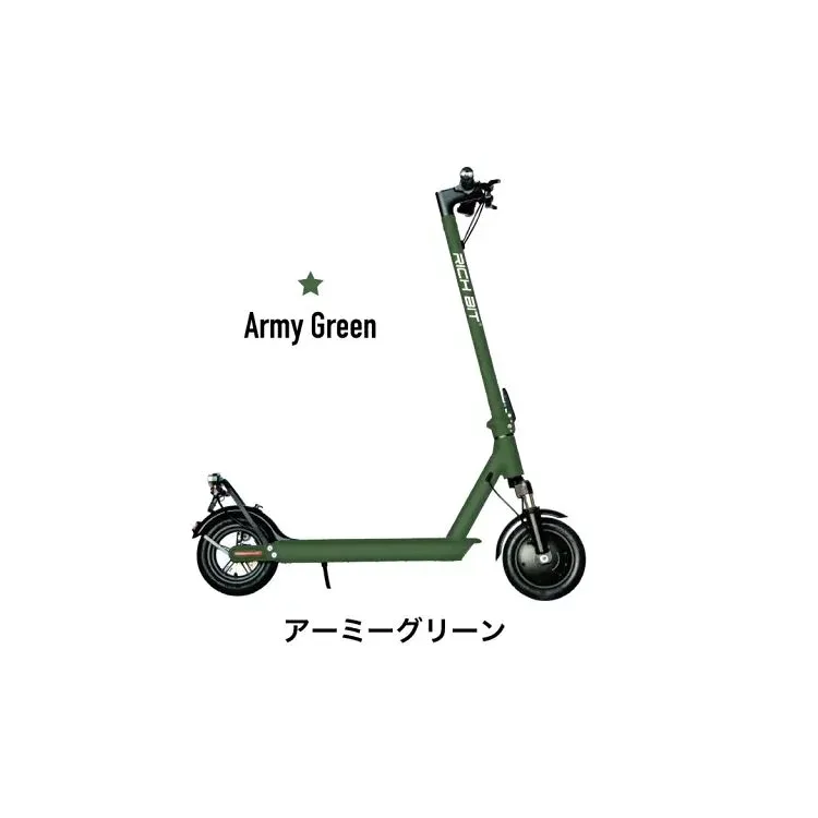 【特定小型原動機付自転車】電動キックボード RICHBIT ES1 Pro(アーミーグリーン) マイナーチェンジモデル|免許不要 ヘルメット不要 緑色速度灯 スクーター 特定小型原付モデル 折り畳み可 沖縄と離島配送不可 送料無料