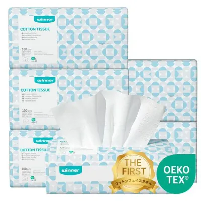 Winner フェイスタオル クレンジングタオル フェイスペーパー OEKO-TEX®認証 天然コットン ふきとり用 毛羽立ちなし 使い捨て 手拭き 顔拭き メイク落とし 敏感肌用 乾湿両用 600枚入り(100枚x6…