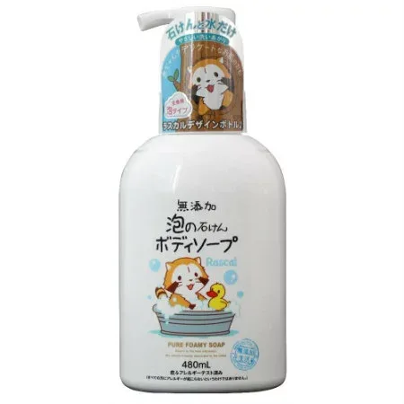 マックス 無添加 泡の石けんボディソープ 本体 480mL 【4個セット】【お取り寄せ】(4902895037788-4)