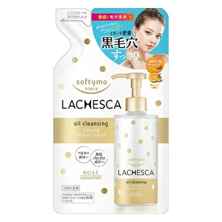 コーセーコスメポート ソフティモ ラチェスカ オイルクレンジング つめかえ 200mL(4971710393361)