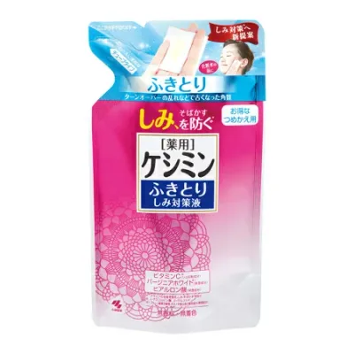 小林製薬 ケシミンふきとりしみ対策液 つめかえ用 140mL(医薬部外品)【3個セット】【お取り寄せ】(4987072054079-3)