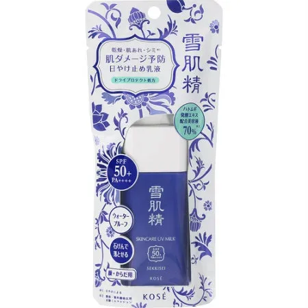 コーセー 雪肌精 スキンケア UV ミルク 60g【メール便】(4971710286014)