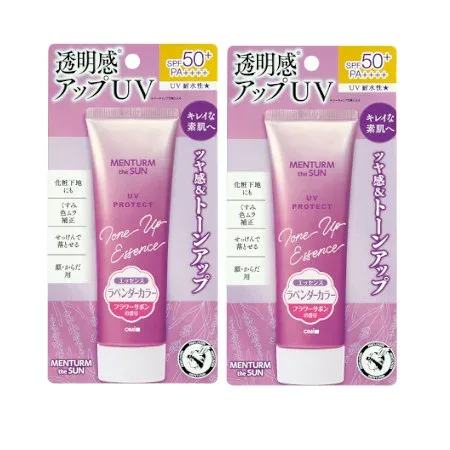 【2個セット】メンタームザサントーンアップUVエッセンス ラベンダー 80g【メール便】(4987036534531-2)