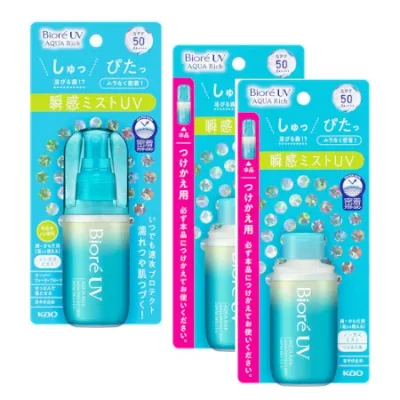 【本体+付け替え2個セット】ビオレUV アクアリッチ アクアプロテクトミスト 各60ml(4901301416438_7039-2)