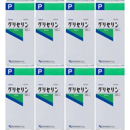 グリセリンP「ケンエー」100ml【8個セット】(4987286417622-8)