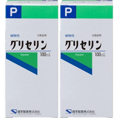グリセリンP「ケンエー」100ml【2個セット】(4987286417622-2)