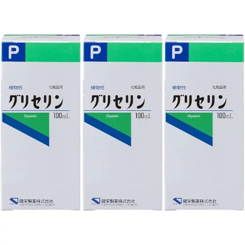 グリセリンP「ケンエー」100ml【3個セット】(4987286417622-3)