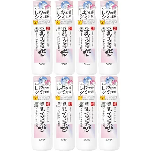 サナ なめらか本舗 薬用リンクル化粧水 ホワイト 200ml【8個セット】(4964596701887-8)