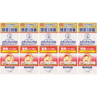 メディクイックH 頭皮のメディカルシャンプー しっとり ボトル 200ml【5個セット】(4987241192151-5)