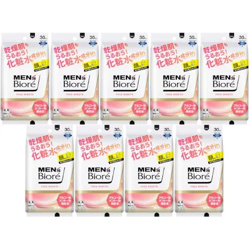 メンズビオレ フェイスシート 化粧水成分in 30枚【9個セット】(4901301433442-9)
