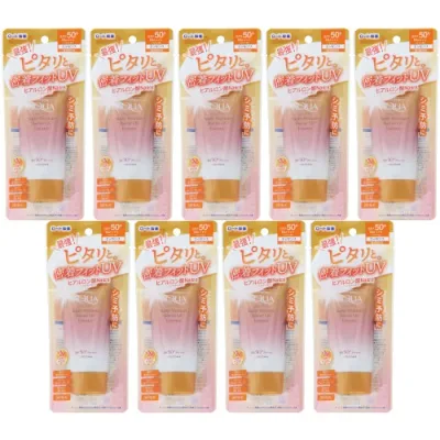 スキンアクア スーパーモイスチャーバリアUVエッセンス 70g【9個セット】(4987241193660-9)