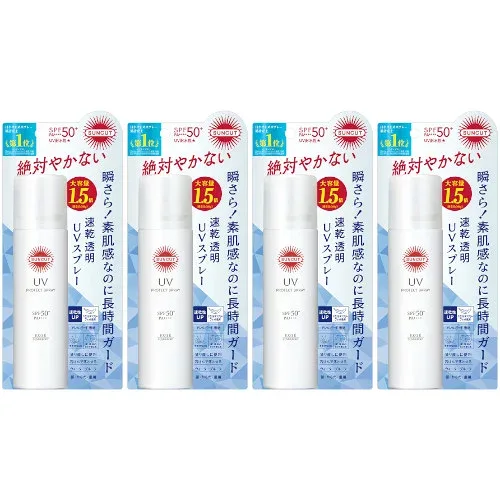サンカット プロテクトUV スプレー 90g【4個セット】(4971710577228-4)