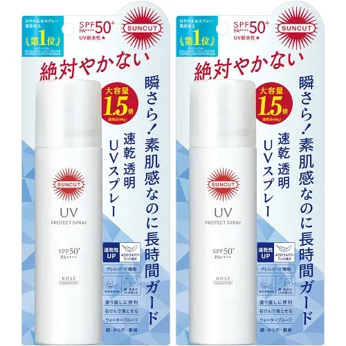 サンカット プロテクトUV スプレー 90g【2個セット】(4971710577228-2)